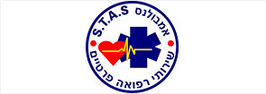logo-ambustas.jpg
