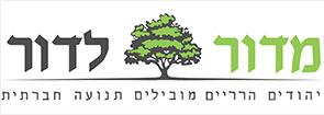 logo-mdld.jpg